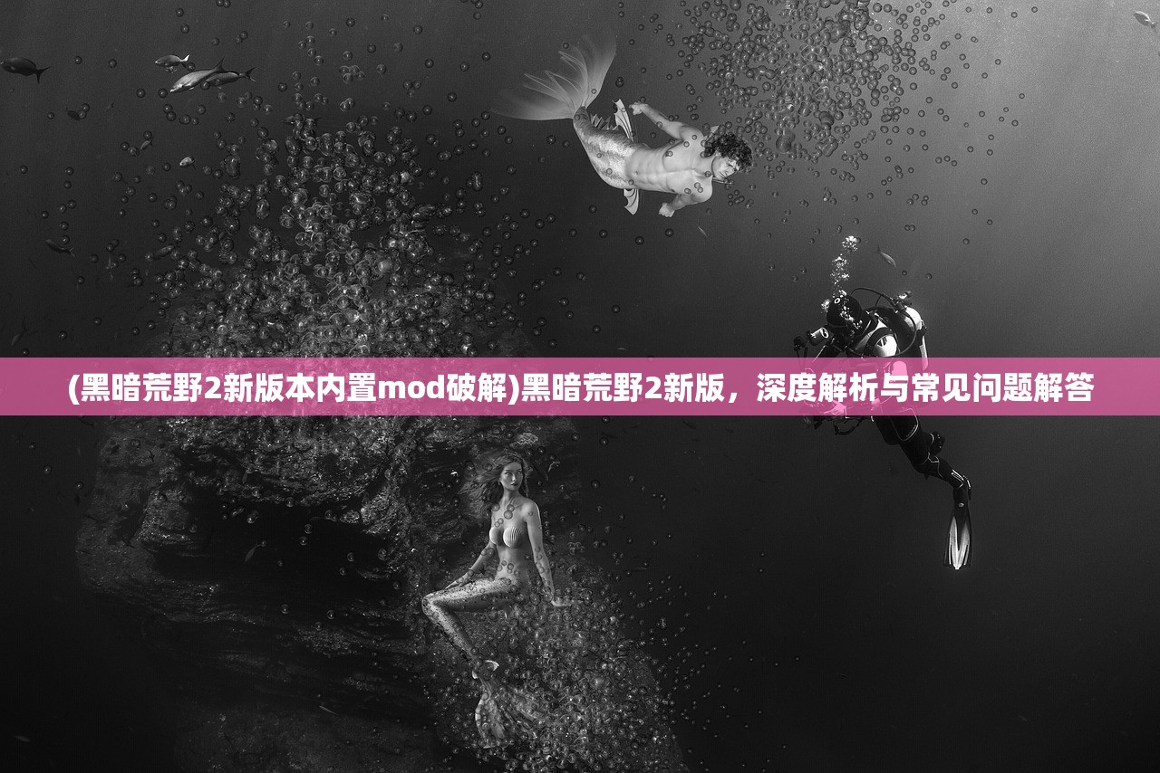 (三国谋定天下兑换码)三国谋定天下，策略、智慧与时代的变迁