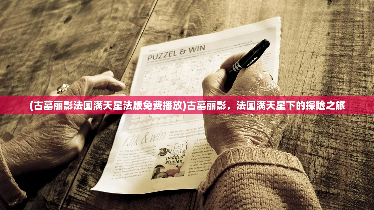 (胜利女神系列)胜利女神nikke强度排行榜详解与常见问答解析