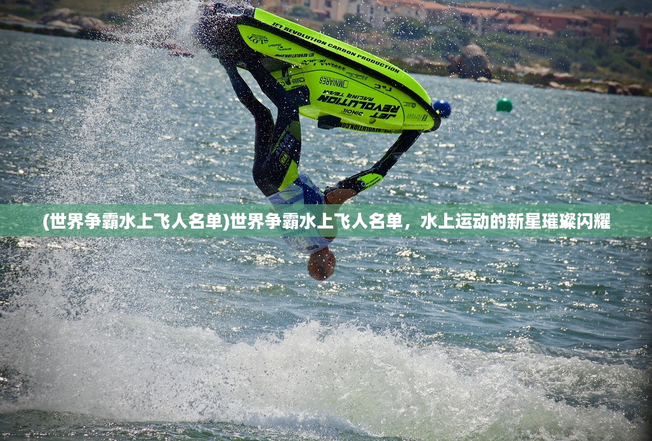 (九界之魔劫)九刃魔界,奇幻世界的深度探索 (九界之魔劫)九刃魔界,奇幻世界的深度探索