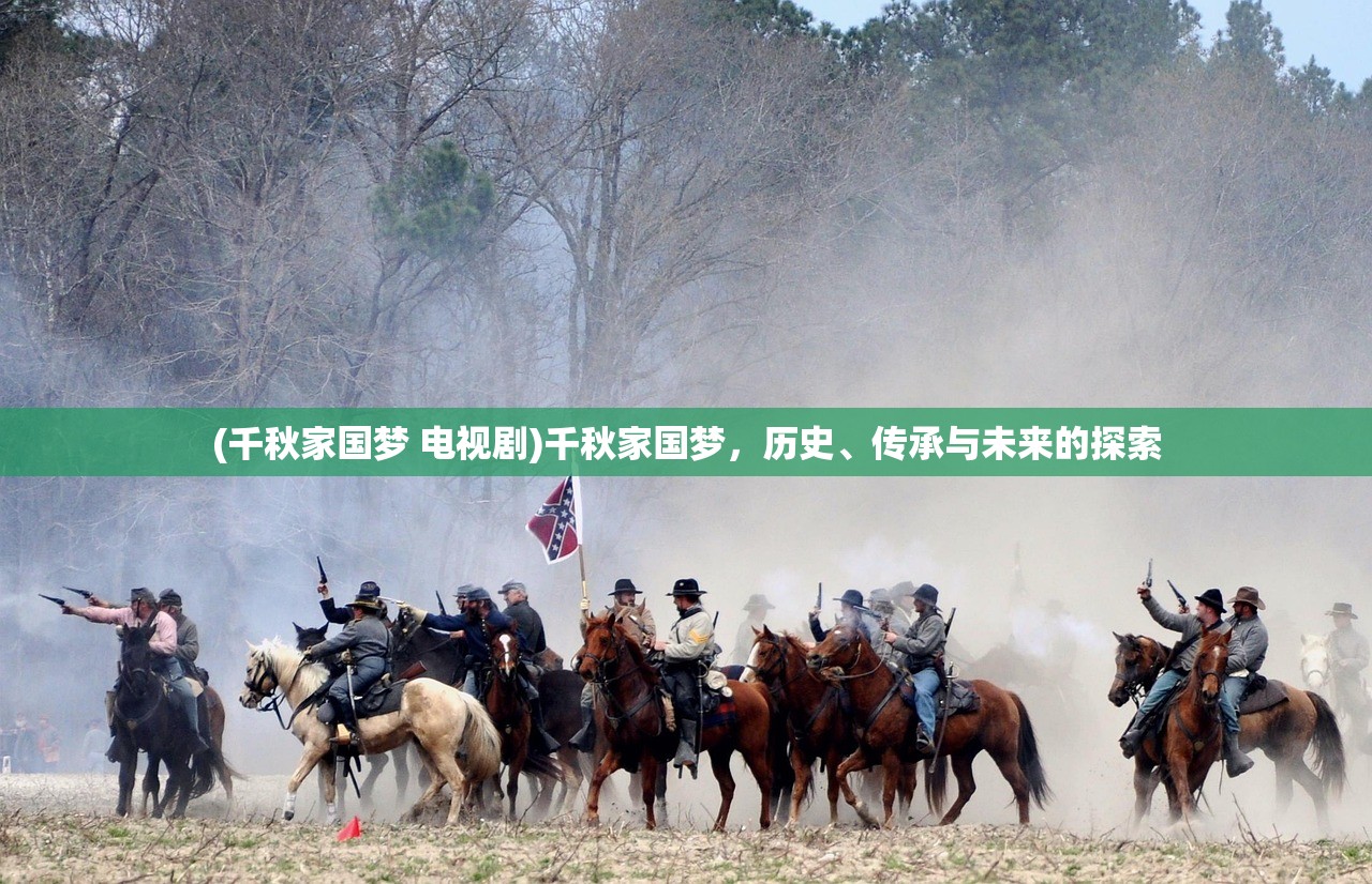 (炎黄大陆玩法)炎黄大陆手游真实评价及深度探讨
