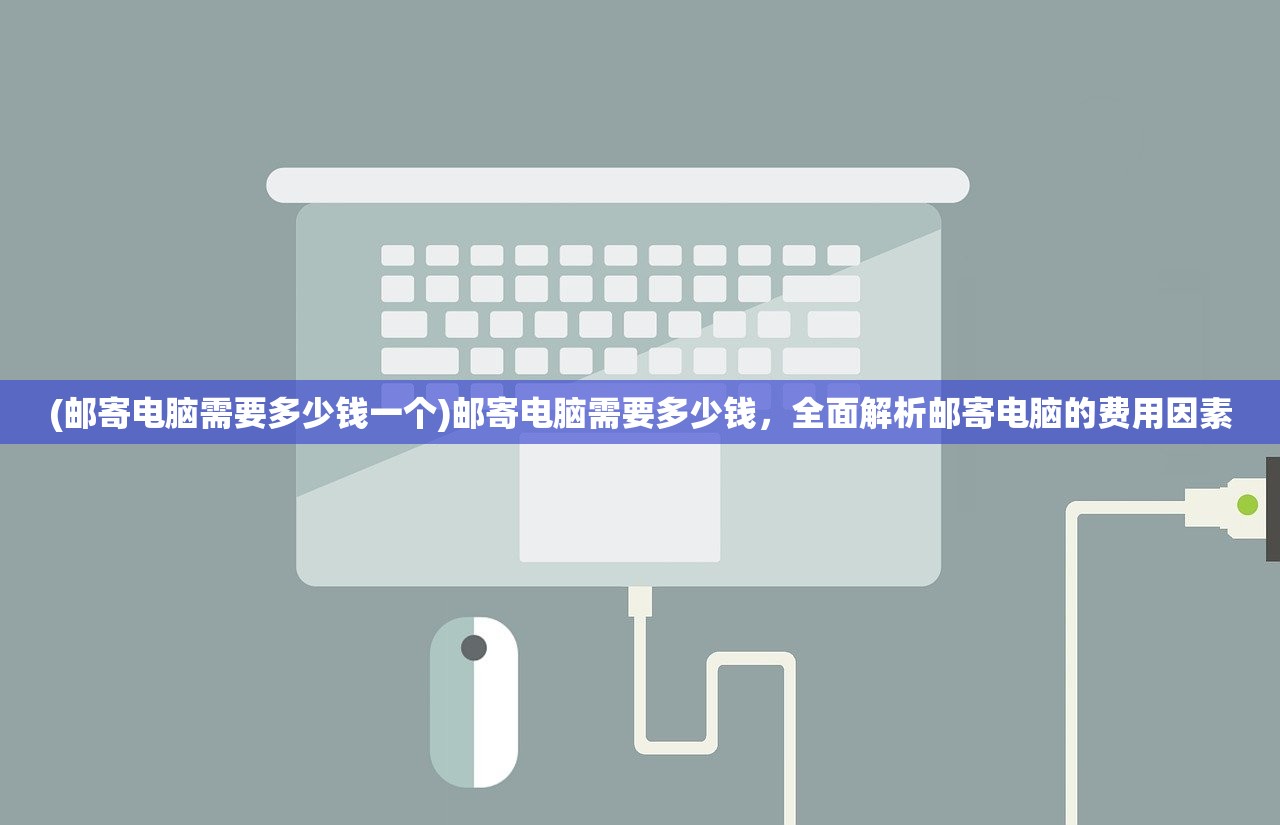 (放置百姬图鉴怎么获得)放置百姬图鉴，深度解析与探索
