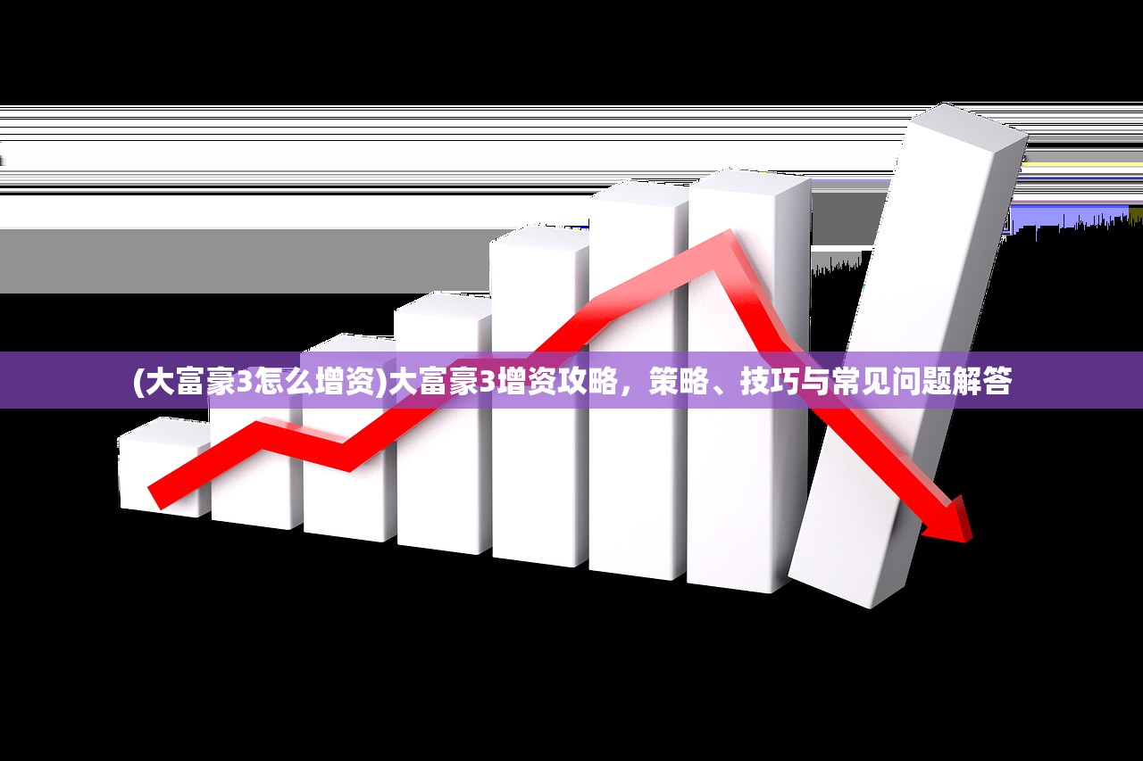 (口袋觉醒黄油版破解版)口袋觉醒黄油版，游戏新体验的深度解析