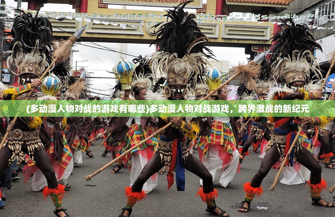 (洋葱骑士团为什么下架了)洋葱骑士团下架原因深度解析