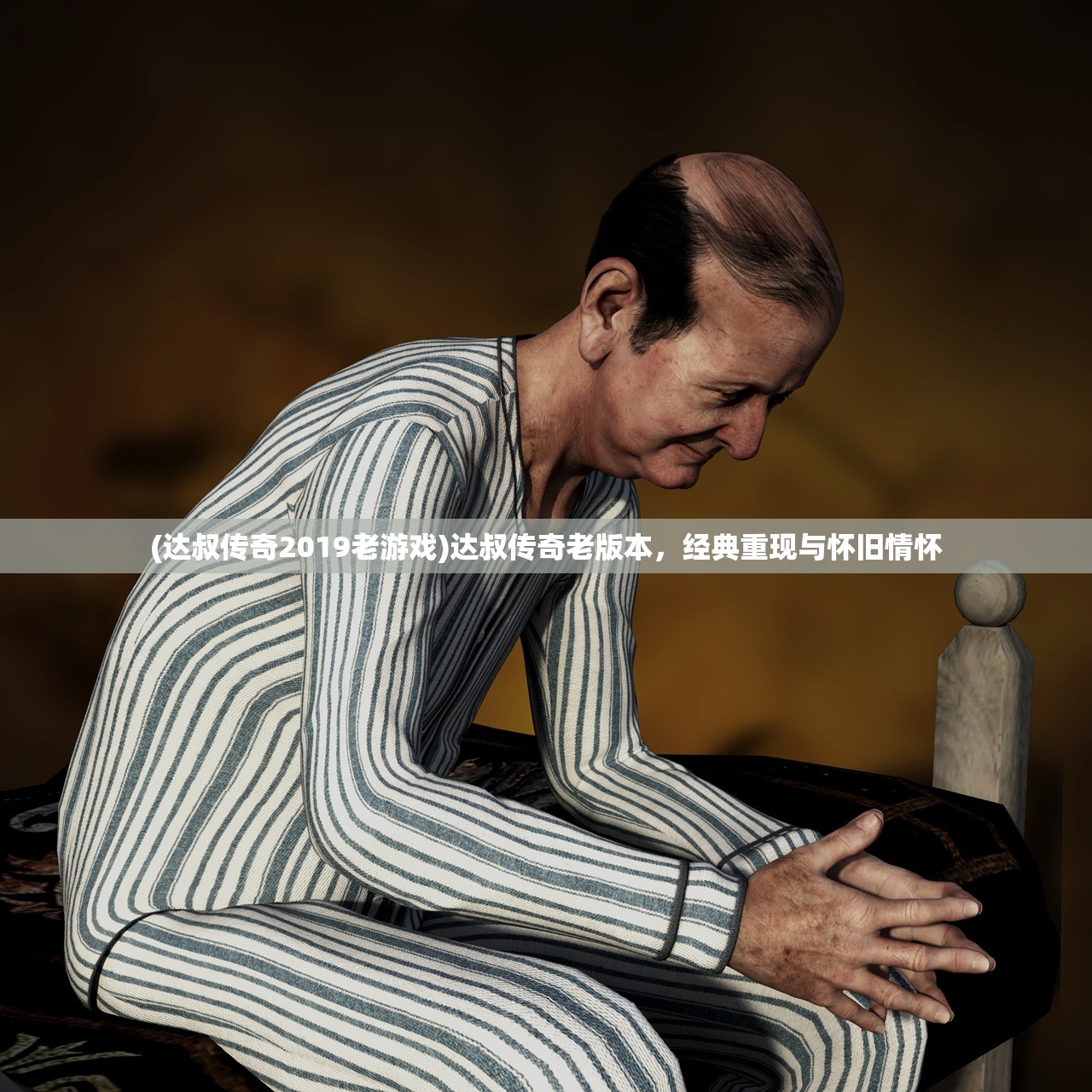 (洪潮之焰ns中文)洪潮之焰汉化方法之研究探讨