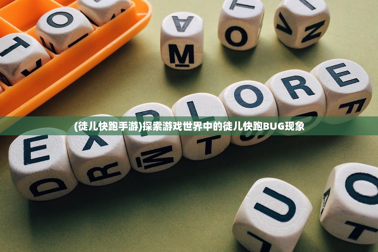 (剑圣无双游戏单机魔兽攻略)剑圣无双，单机魔兽游戏的巅峰之作