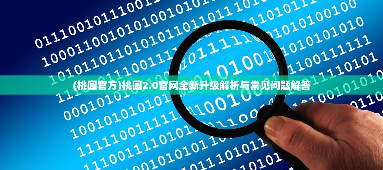 (胜利女神nikke手游官网)胜利女神nikke手游，探索游戏世界的魅力与挑战