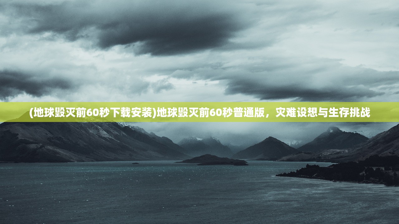 (仙宠奇缘java)仙宠情缘是否还能继续畅玩？游戏现状与未来展望