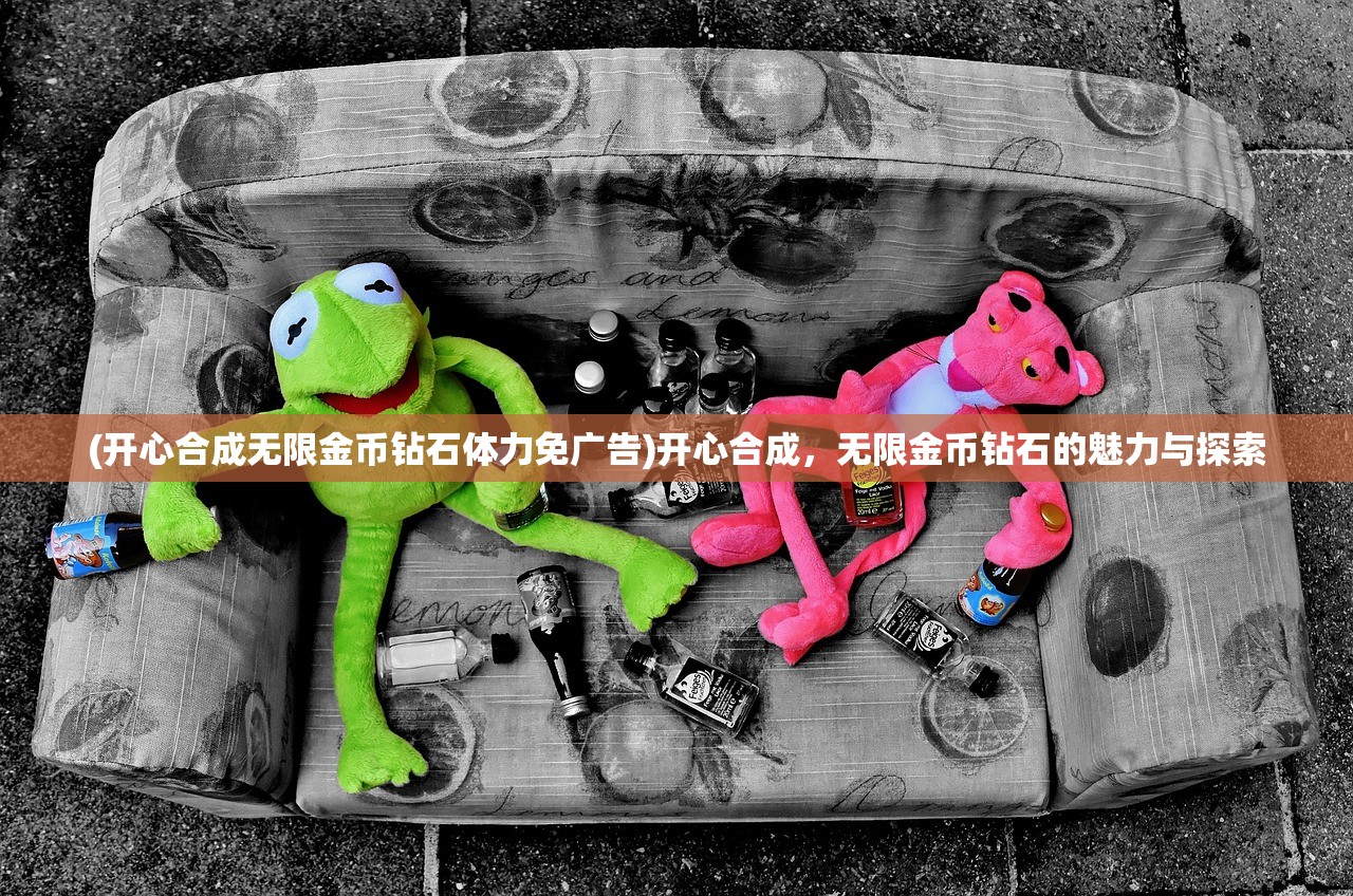 (奇异侦探攻略五星)奇异侦探游戏攻略详解及常见问答解析