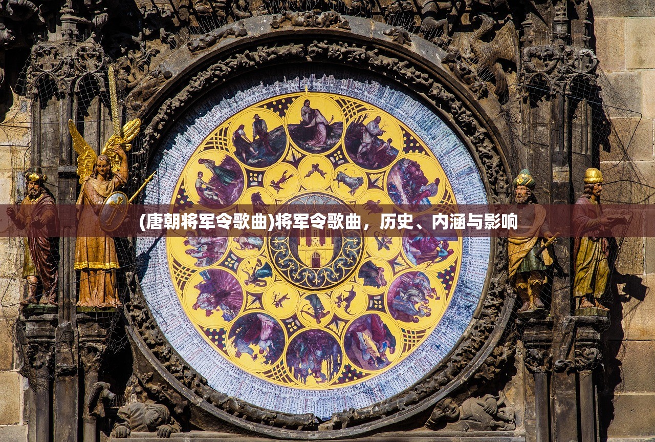 (战之刃幸存者职业排行)战之刃幸存者职业，探索与挑战