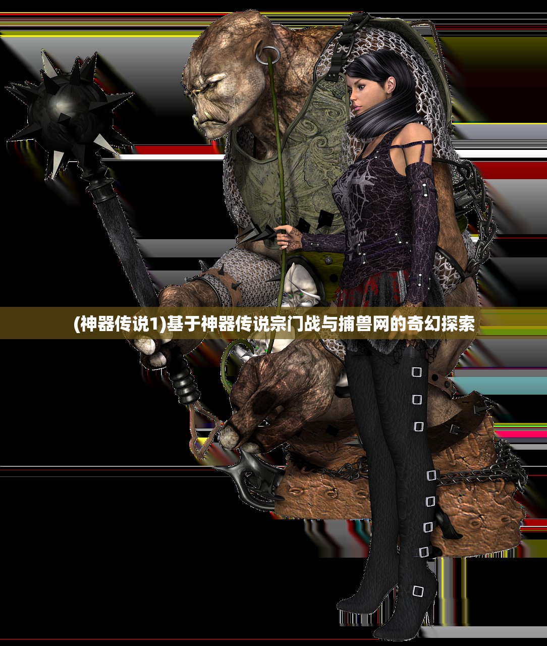 (我要养狐妖内置菜单版)我要养狐妖2内置作弊菜单MoD详解及常见问题解答