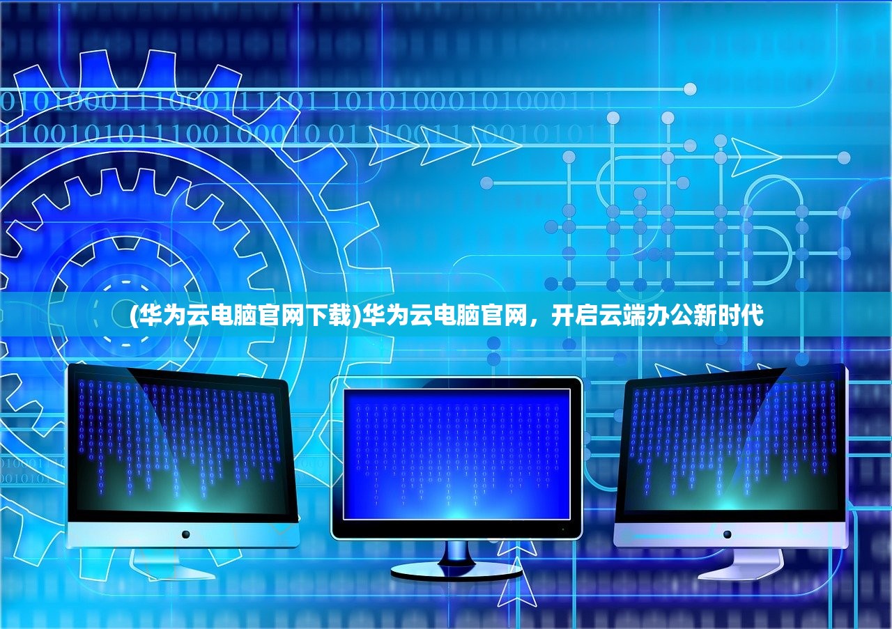 (乱世王者注销账号需要多久)乱世王者，如何正确注销账号及其相关注意事项