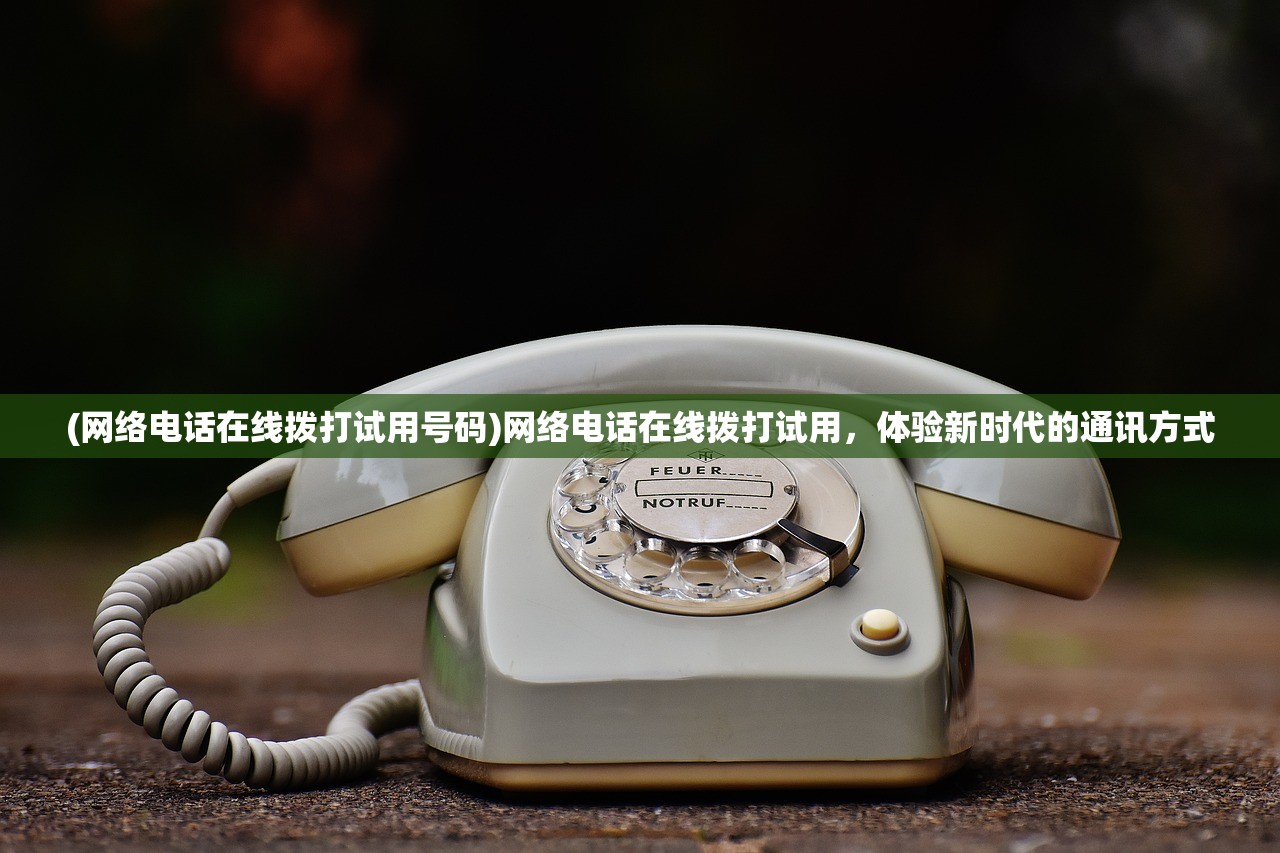 (猪突是什么意思)猪突突进，一种新兴现象的多维度探讨