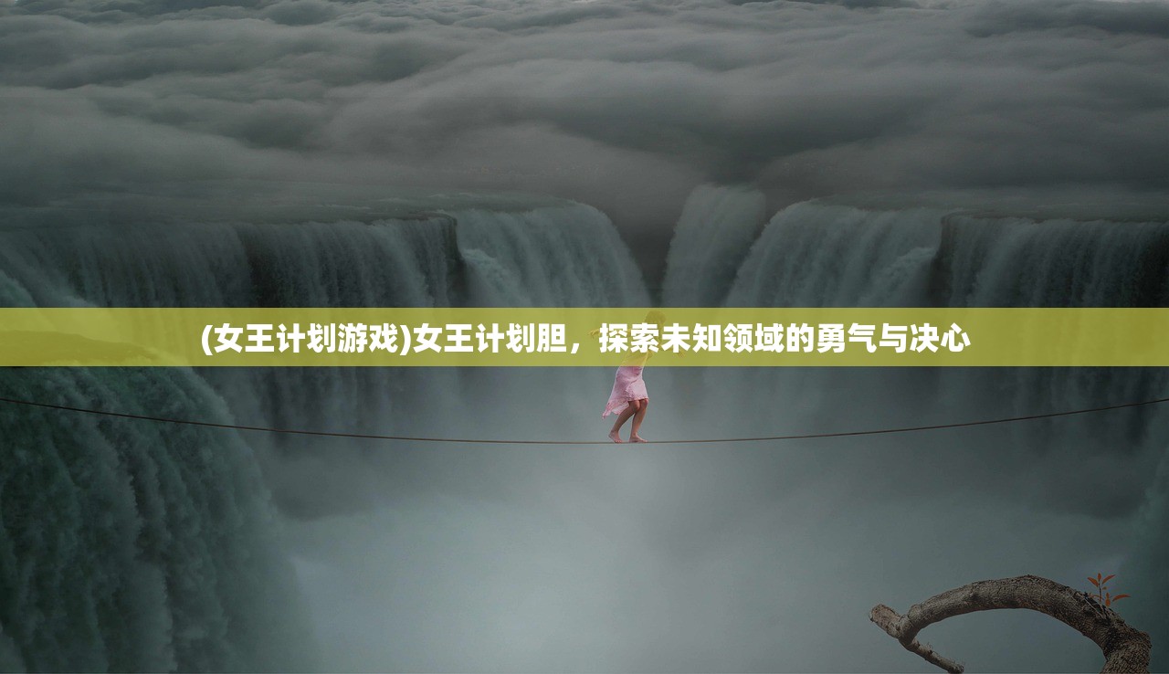 (金庸群侠传3加强版古墓派密道走法)金庸群侠传3加强版古墓密道走法攻略详解及常见问题解答 (金庸群侠传3加强版古墓派密道走法)金庸群侠传3加强版古墓密道走法攻略详解及常见问题解答