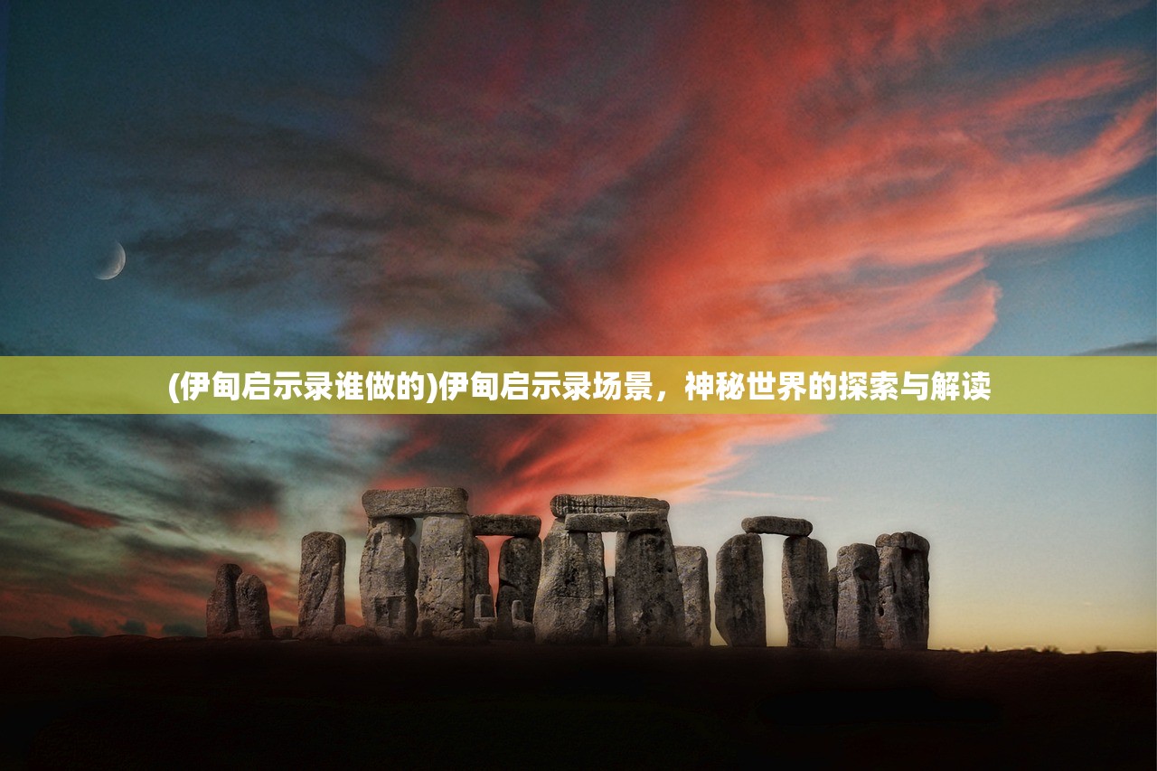 (决斗之城黑魔导卡组搭配)决斗之城黑魔导卡组的威力与策略深度解析 (决斗之城黑魔导卡组搭配)决斗之城黑魔导卡组的威力与策略深度解析