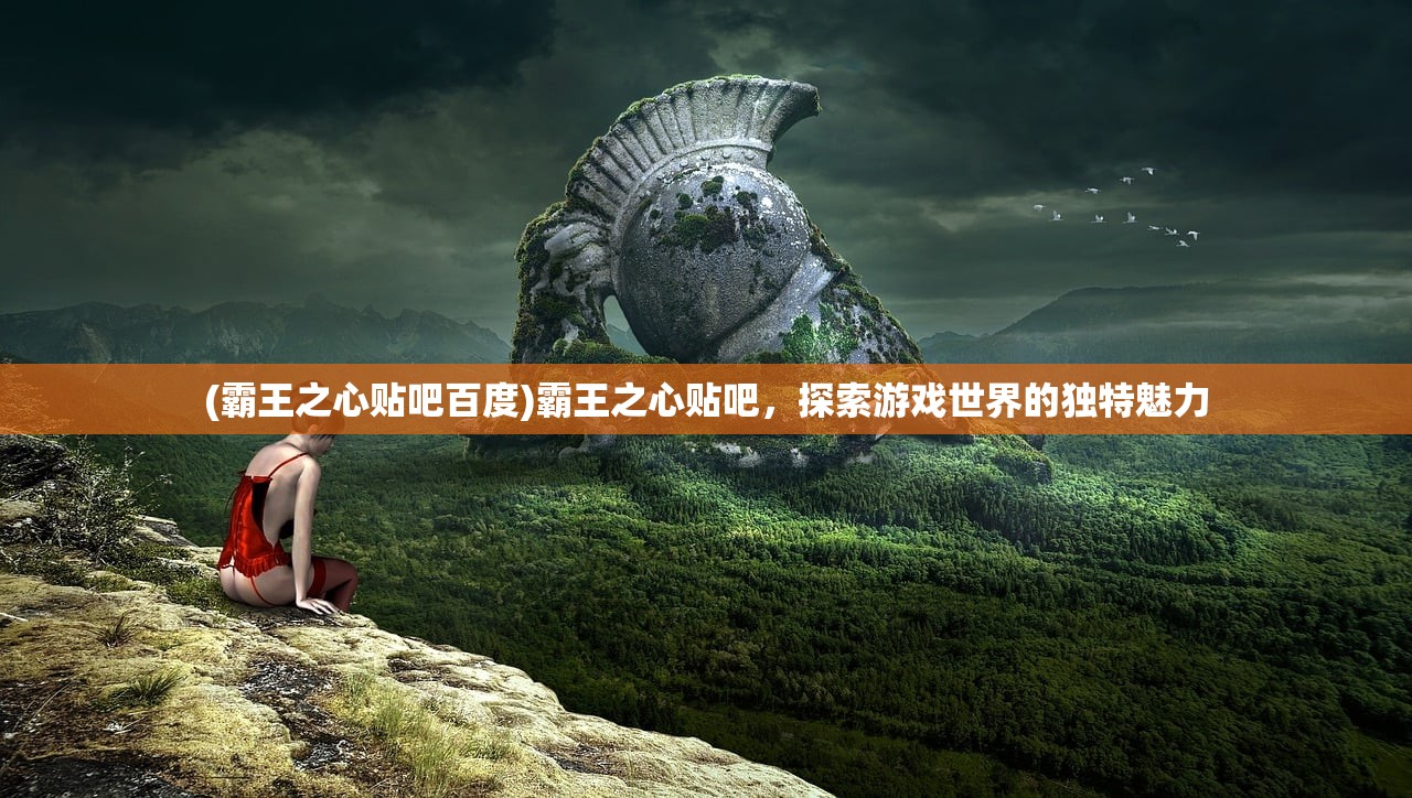 (蛋蛋屋加盟)蛋蛋屋厂家，探索与解析