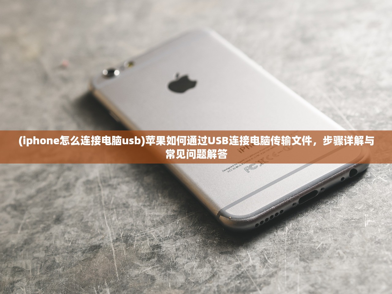 (修仙群英传破解版)修仙群英传,探寻神秘仙侠世界的群英荟萃 (修仙群英传破解版)修仙群英传,探寻神秘仙侠世界的群英荟萃