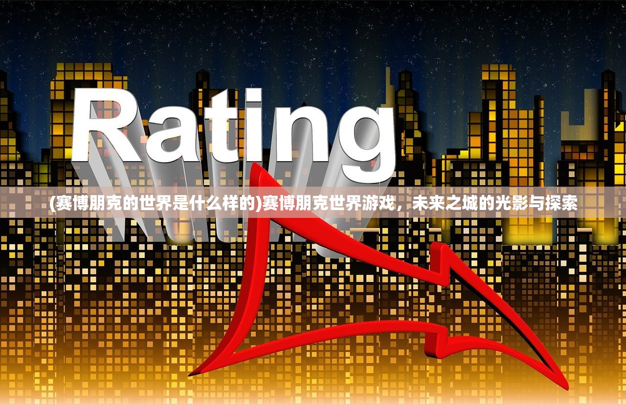 (塔塔星座什么时候出的)塔塔星座官方网站，探索星座奥秘的门户