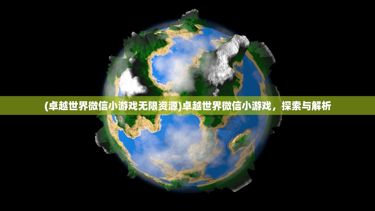 (kanon游戏各线结局)深入解析Kanon攻略图，游戏指南与常见问题解答