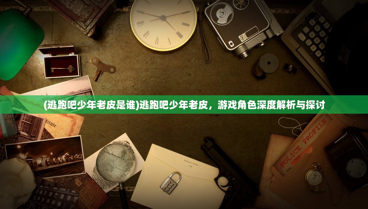 (青云诀2琉璃篇)青云诀2，深度解析新篇章