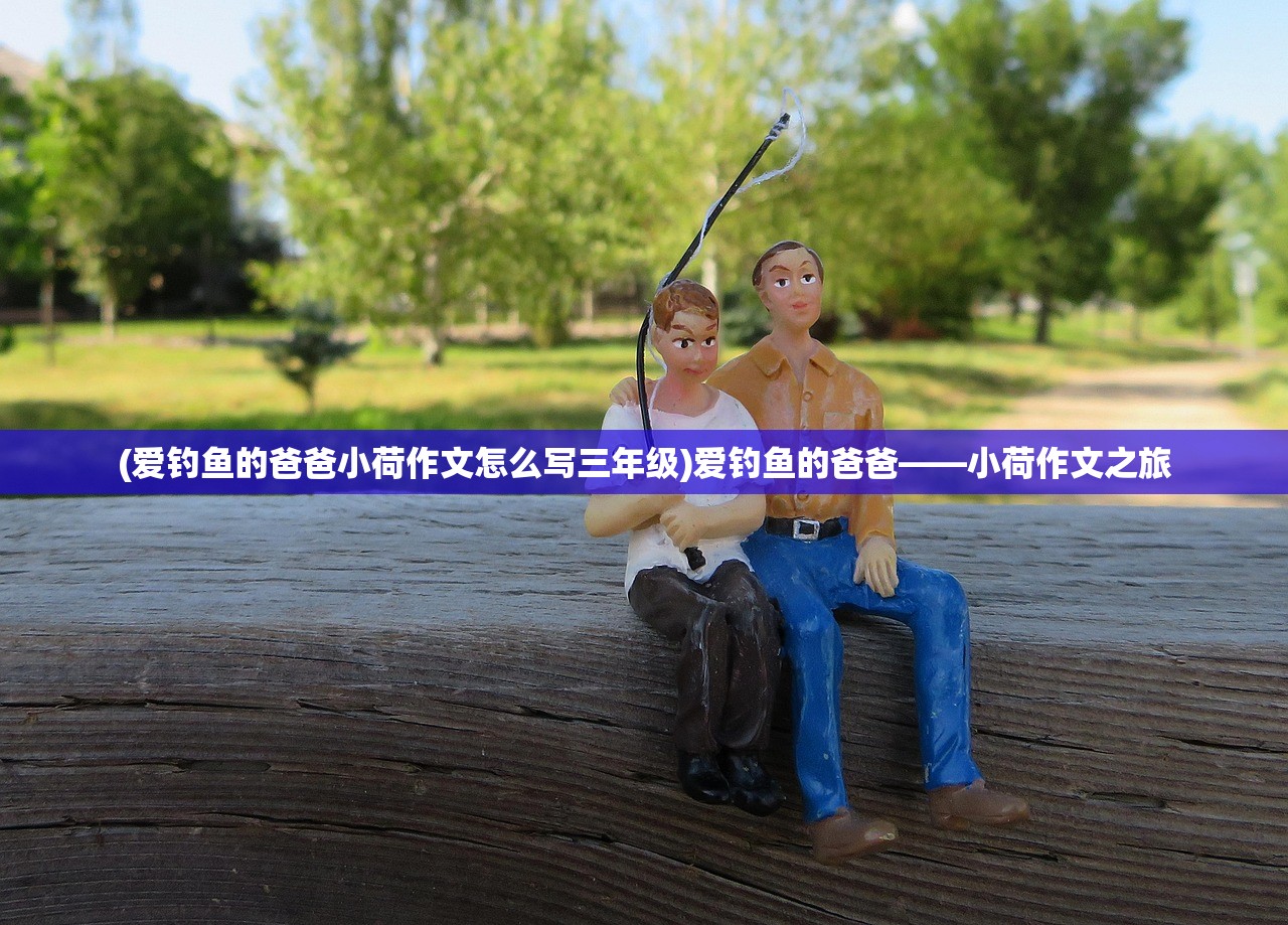 (帷幕战争激活码)帷幕战争，无限资源的探索与挑战
