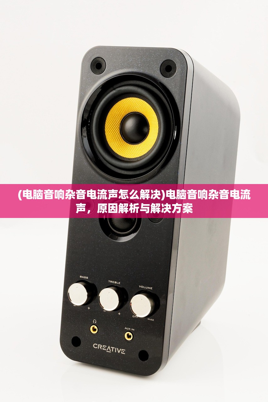 (统帅全文和统率全文有什么区别)统帅全文，领导力与团队协作的核心要素探讨