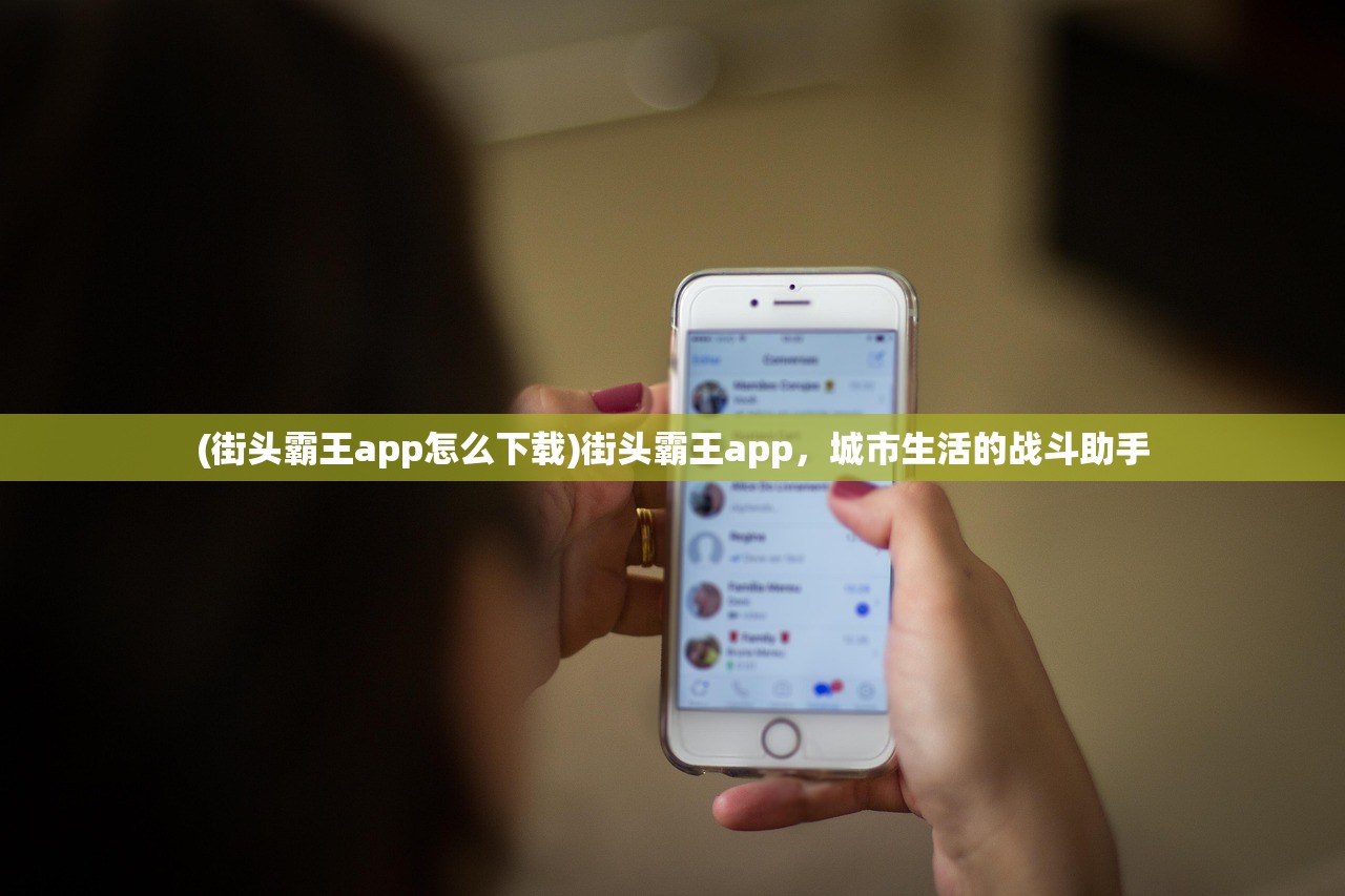 (箱庭战纪手游)箱庭战纪阵容深度解析与策略探讨