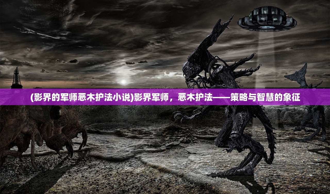 (战忍传说阵容推荐)战忍传说，游戏换皮现象探讨