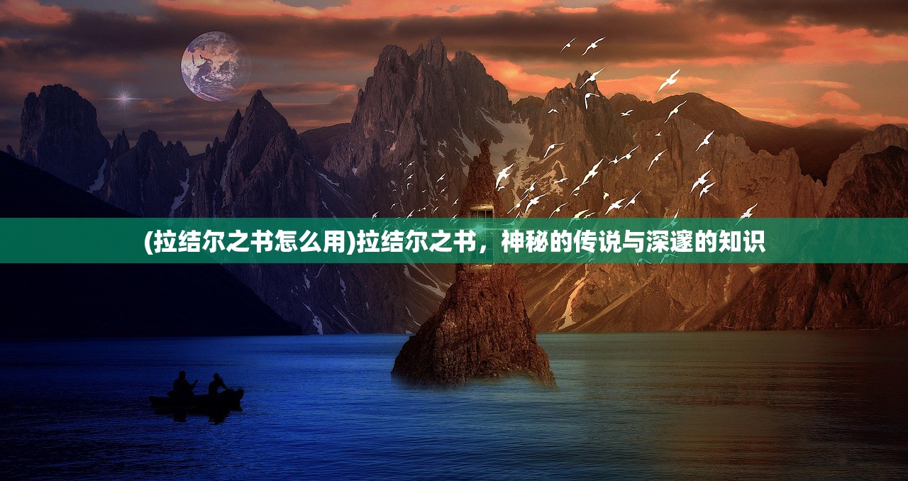 (战灵与召唤手游官方版)战与灵弓手，可分配灵力的策略与深度解析