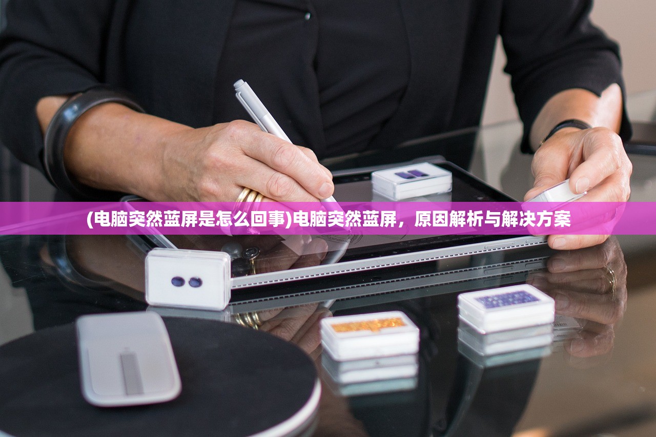 (梦回西游手游)梦回西游，重温经典，探索西游新篇章