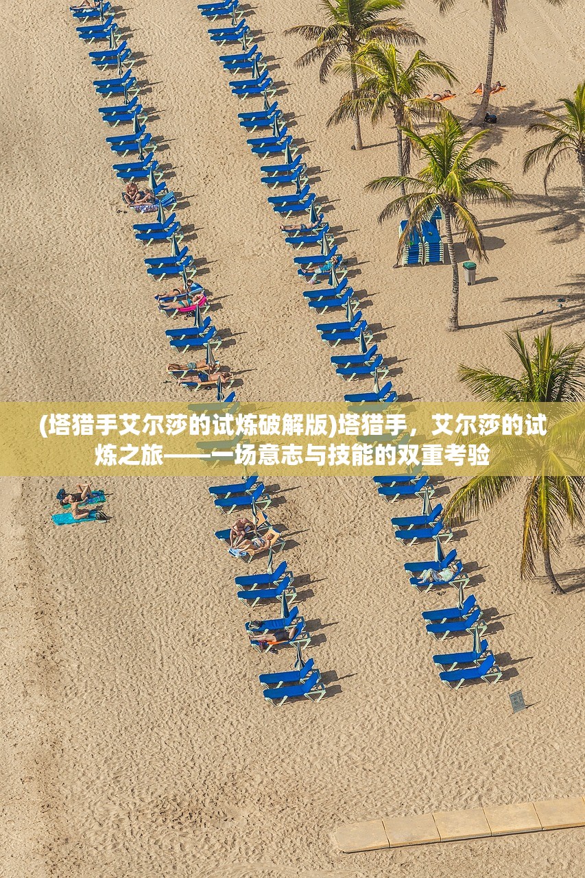 (世界英雄snk)PC世上英雄，探索英雄的世界与多元价值