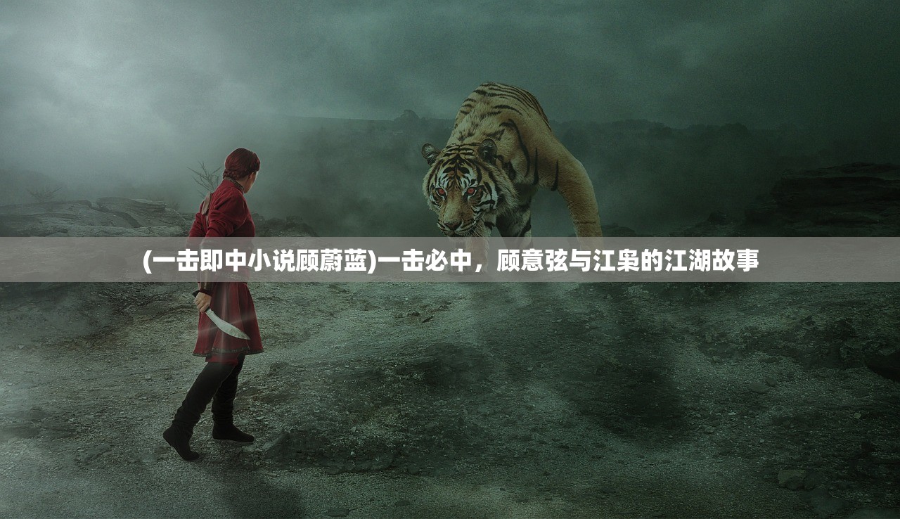 (部落冲突攻略的app)部落冲突攻略APP哪个最好？全面解析与推荐
