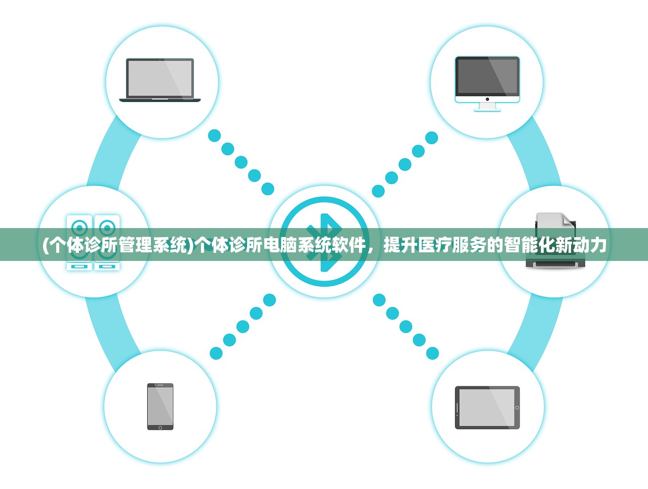 (部落冲突攻略的app)部落冲突攻略APP哪个最好？全面解析与推荐