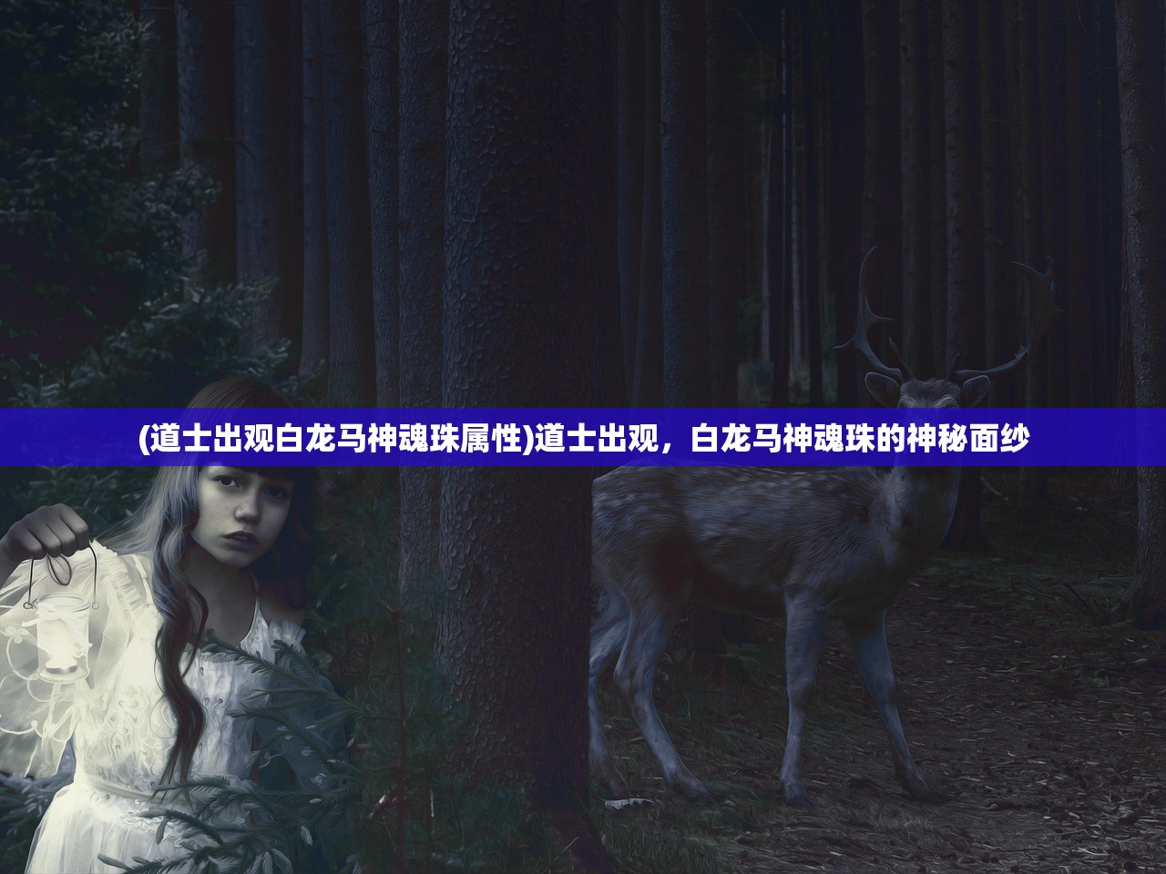 (坍塌的世界英文版)坍塌的世界之我与你游戏，深度解析与探索