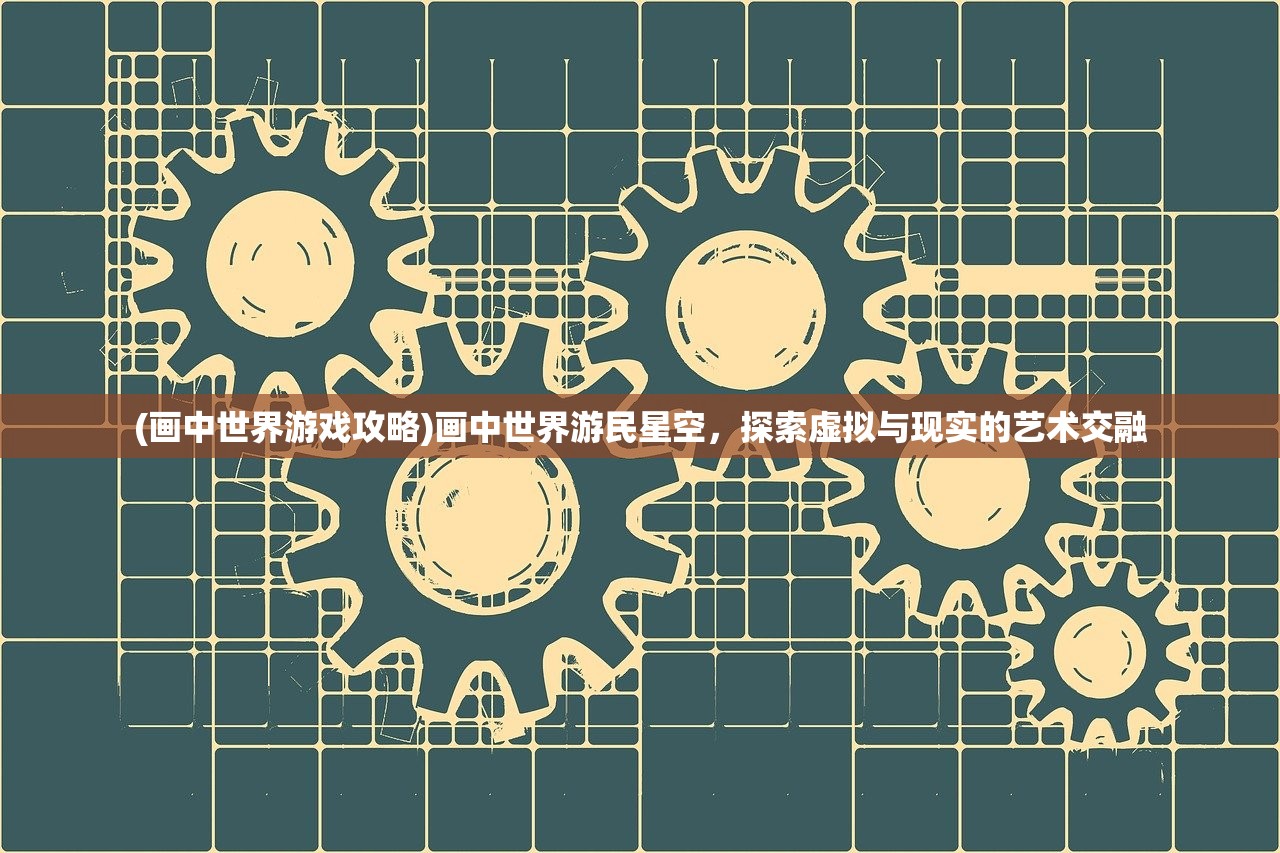 (召唤与合成2至臻排行榜在哪看)召唤与合成2至臻角色排行及深度分析
