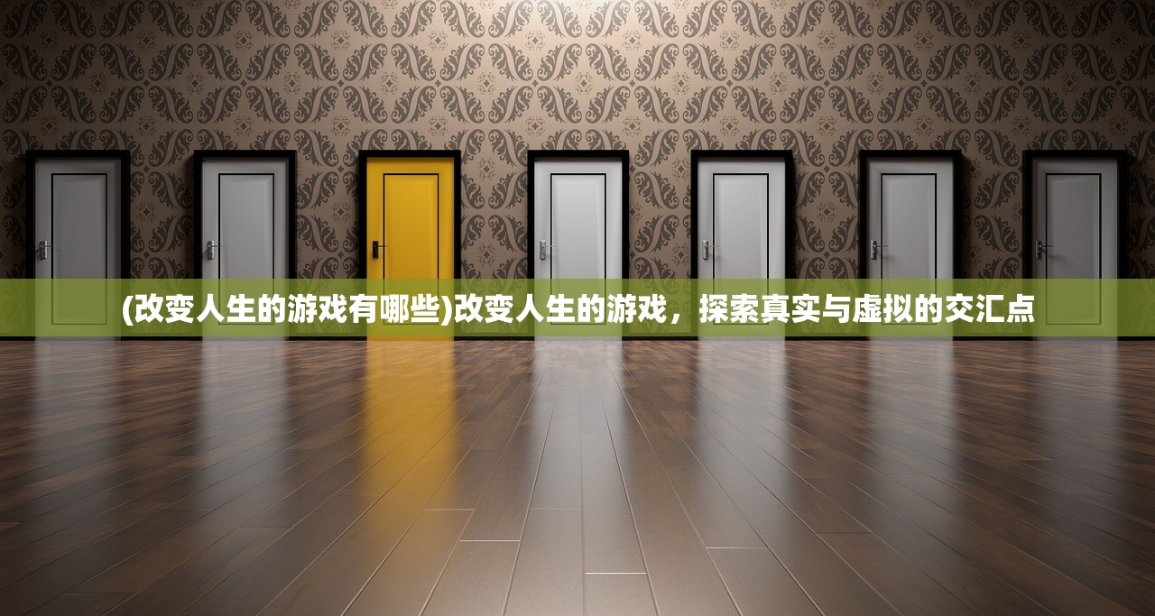 (磨难之间磨灵魂的句子)磨难之间磨灵，探寻逆境中的智慧与力量