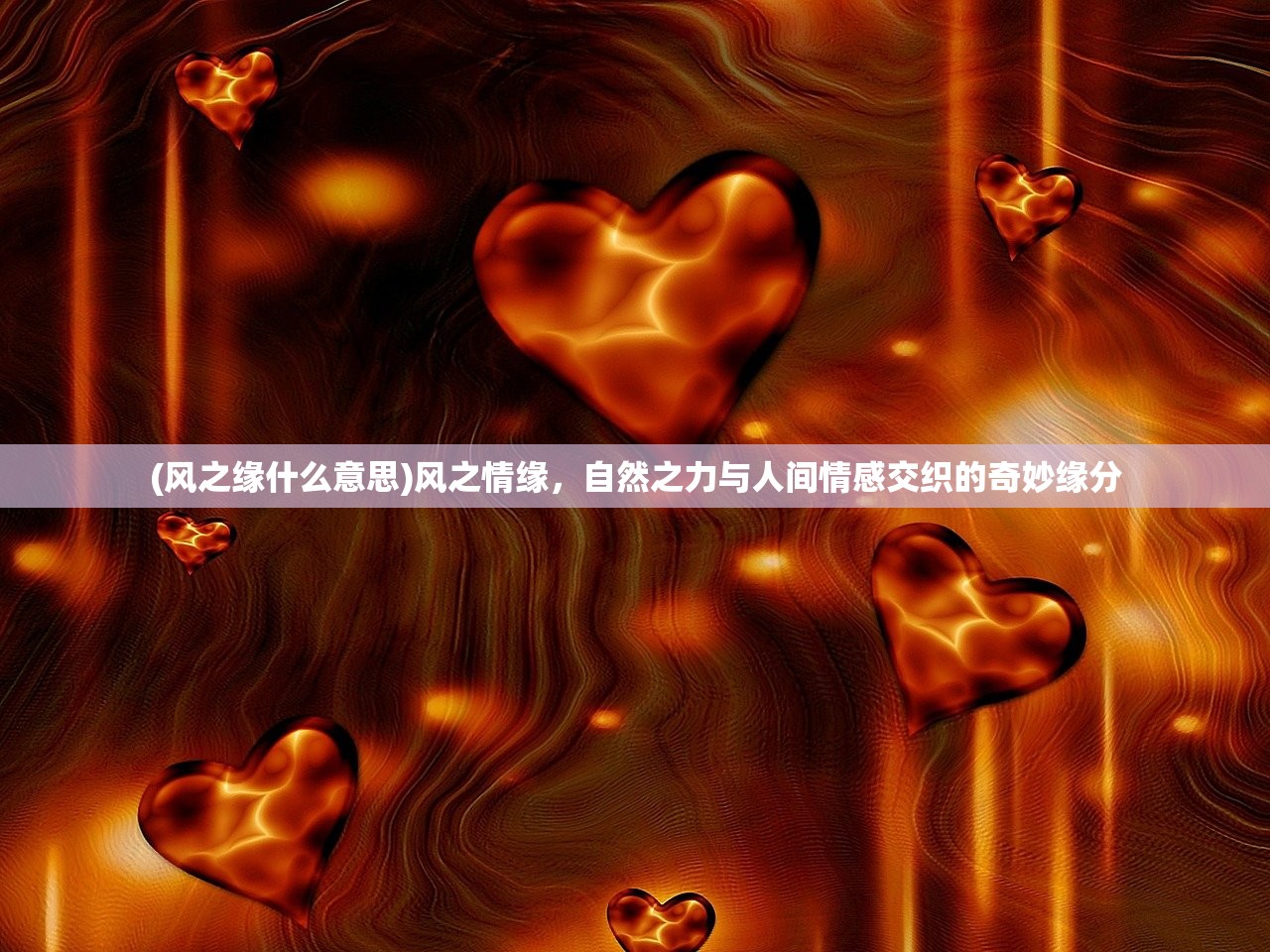 (特雷弗亨德森怪兽合集,身高对比)特雷弗亨德森怪兽合集，深度解析与常见问题解答