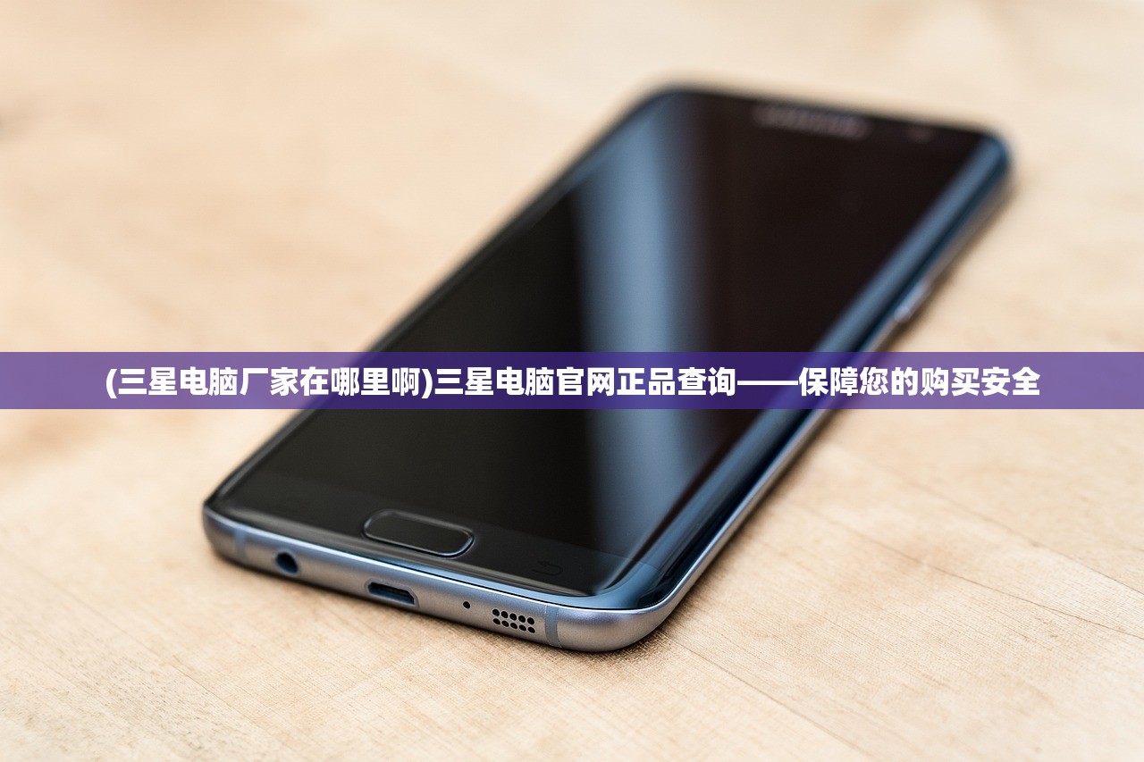 (剑灵攻略在哪里找)剑灵攻略中心详解，新手入门与进阶攻略