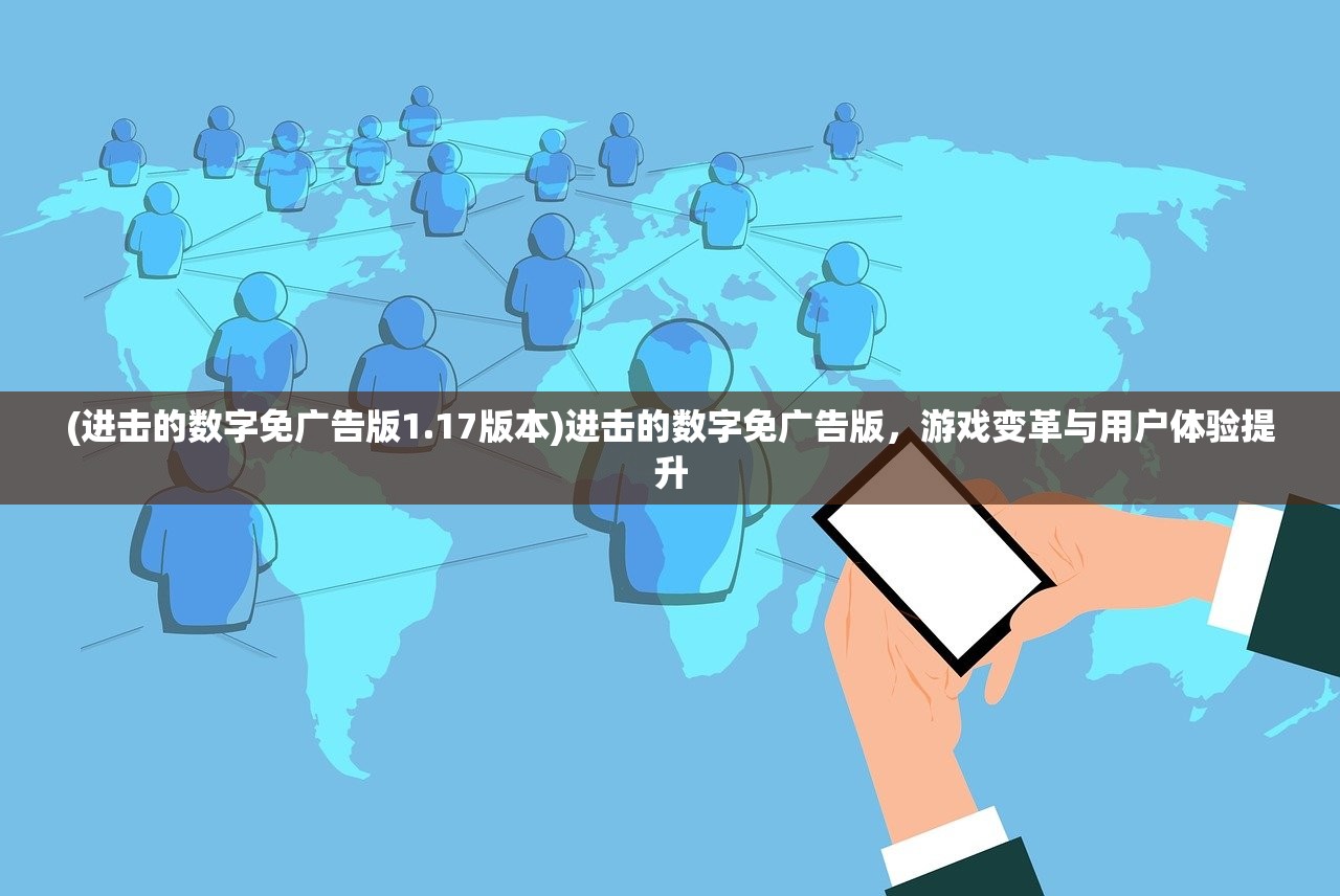 (黑暗使者亚索台词)黑暗使者亚索，英雄联盟中的传奇英雄