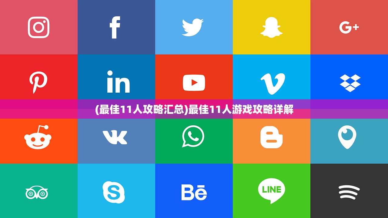 (代号纪元)代号敕月纪上线时间揭秘，一场游戏盛宴的期待