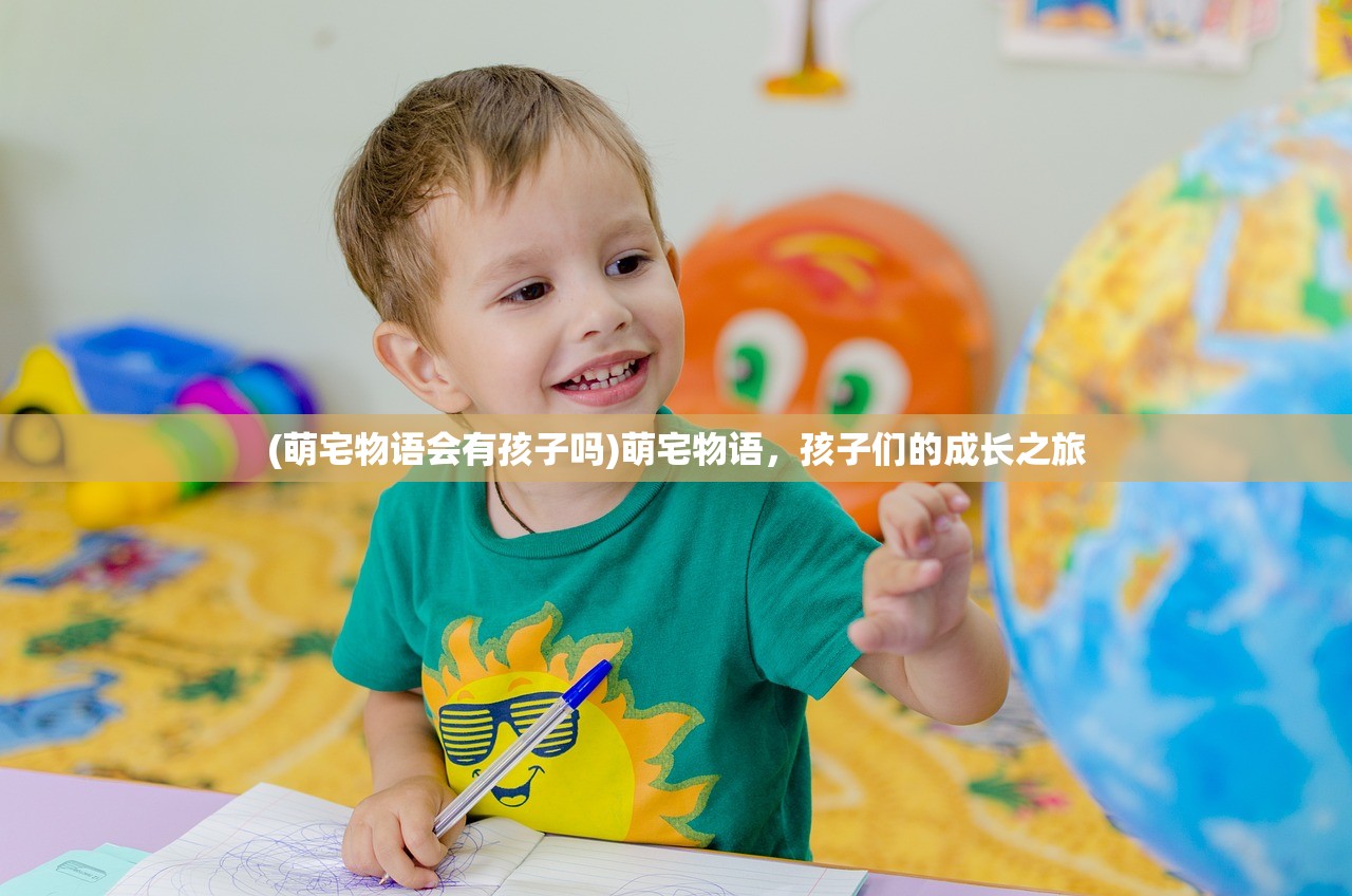 (遗失的终章最新版本兑换码)遗失的终章最新版，深度解析与前瞻