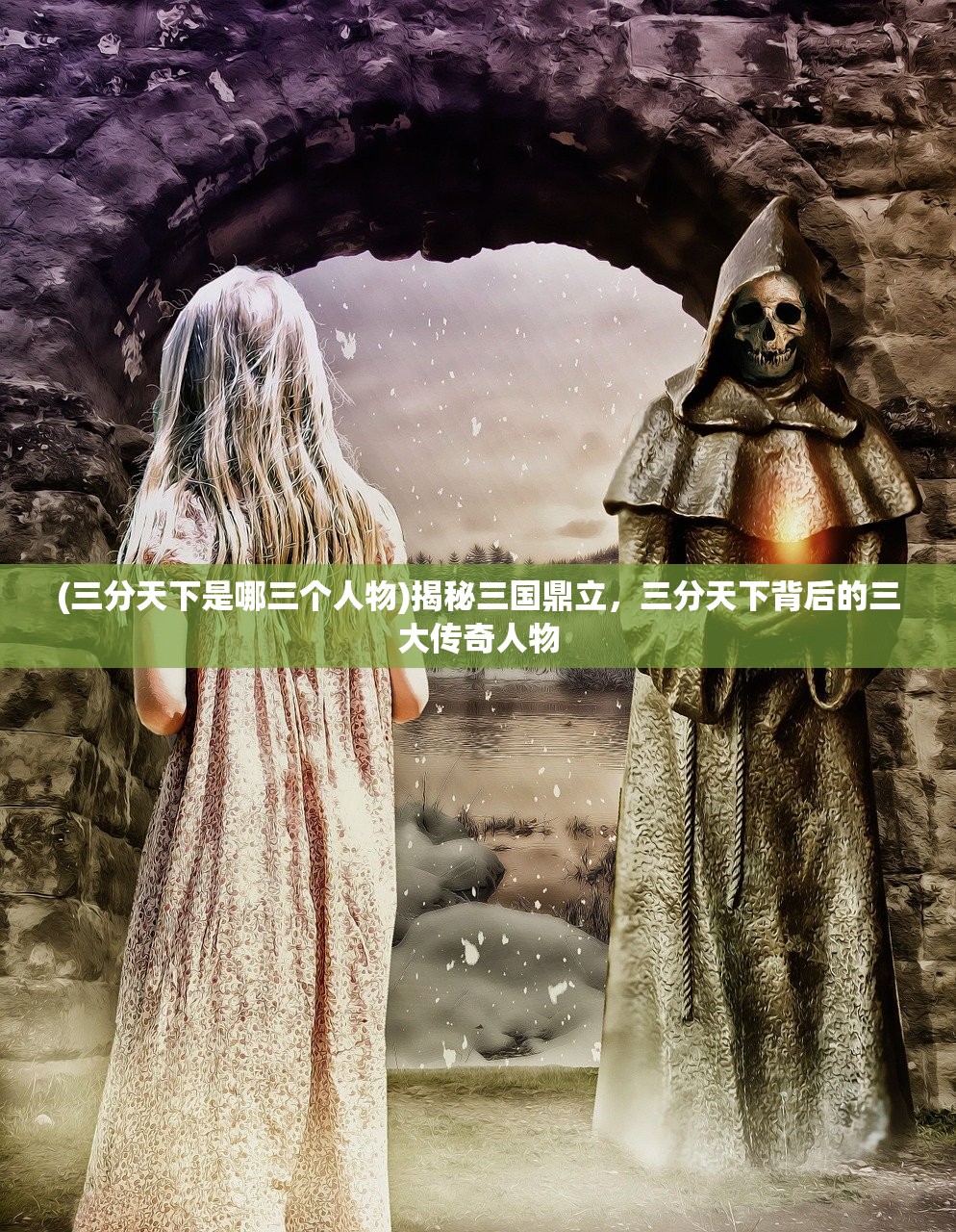 (遗失的终章最新版本兑换码)遗失的终章最新版，深度解析与前瞻