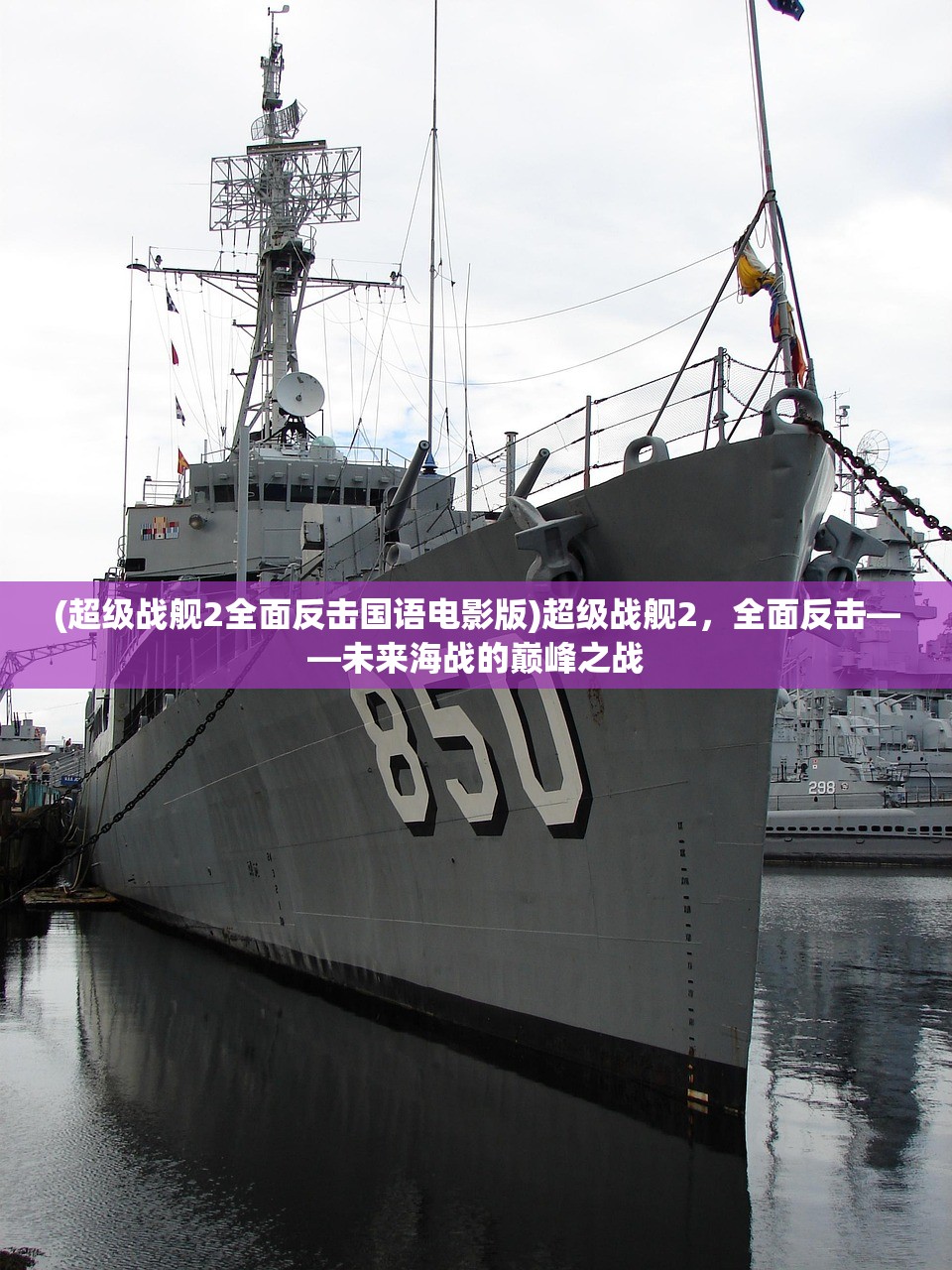 (领主传奇tap)领主传说装备，游戏世界的巅峰追求
