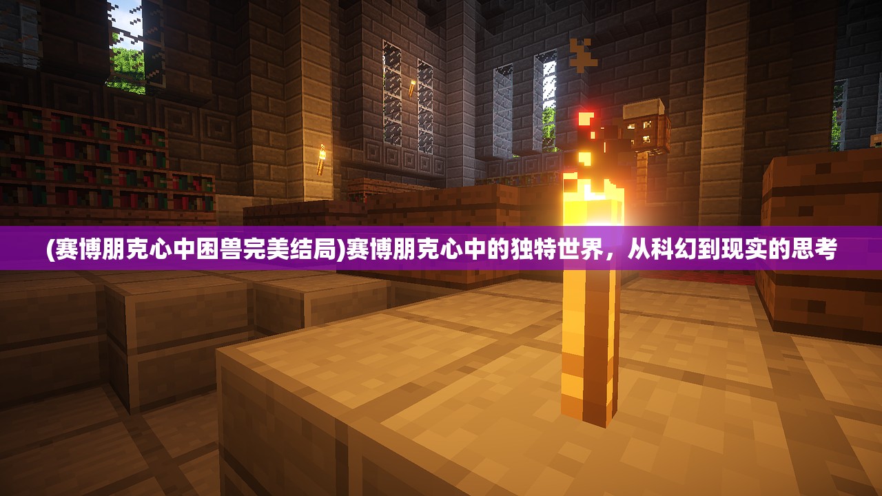 (天涯群侠官网)天涯群侠手游，探索江湖，谁与争锋
