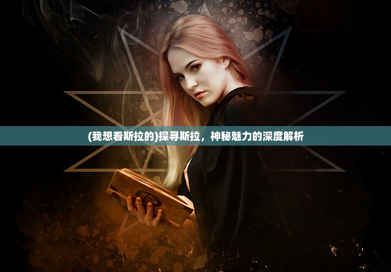 (暗月领主万界生物全文免费阅读下载)暗月领主，万界生物的奇幻之旅——全文免费阅读