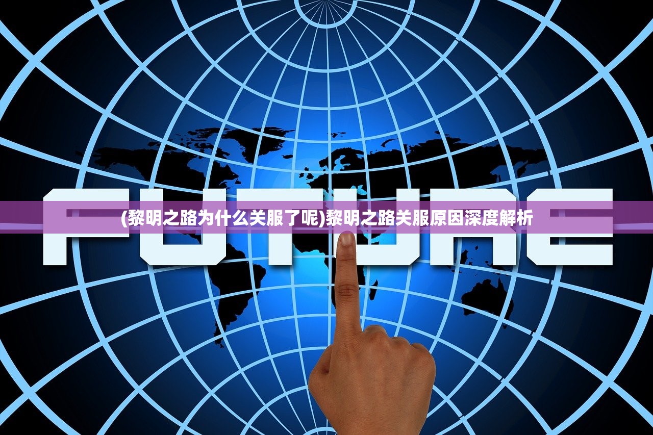 (别惹三国手游阵容推荐)别惹三国攻略大全，玩转三国，成为霸主！