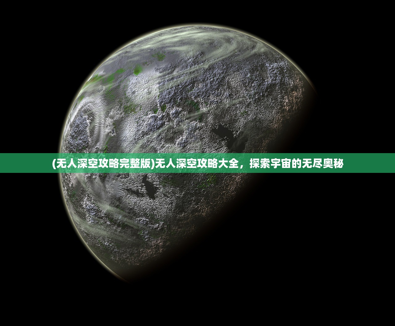 (别惹三国手游阵容推荐)别惹三国攻略大全，玩转三国，成为霸主！
