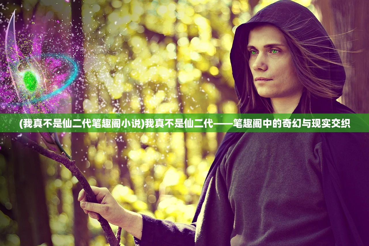 (别惹三国手游阵容推荐)别惹三国攻略大全，玩转三国，成为霸主！