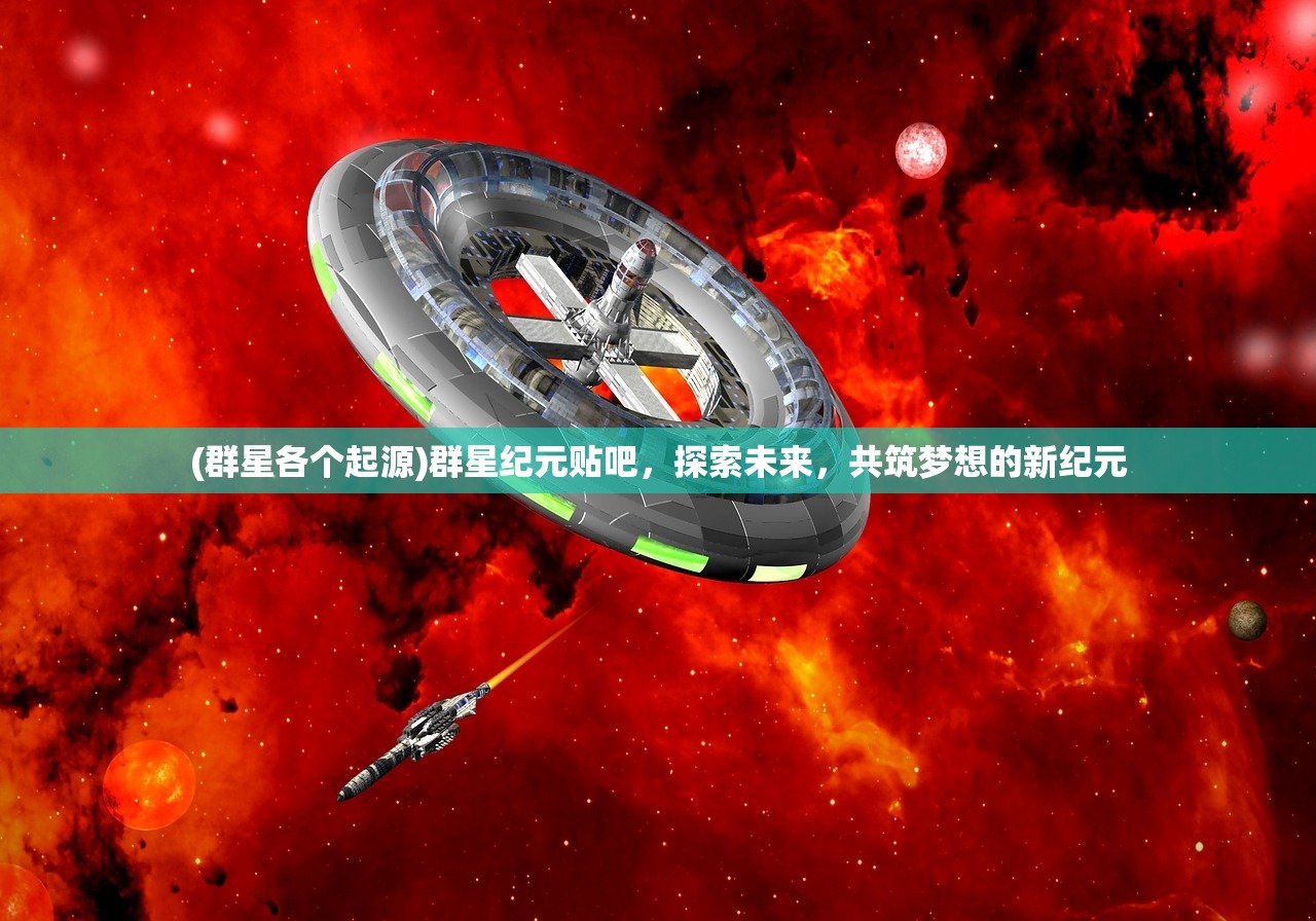(逆刃刀浪客剑心)逆刃OL，游戏深度解析与常见问题解答