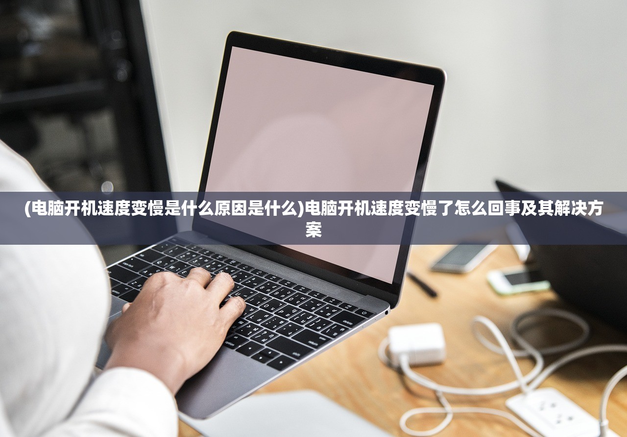 (无间梦境6攻略第4章镜花水月)无间梦境6第四章攻略大全及常见问题解答