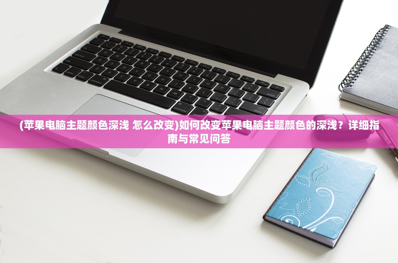 (宝石灵龙什么武器好用)宝石灵龙的最佳武器选择，深度解析与多元分析